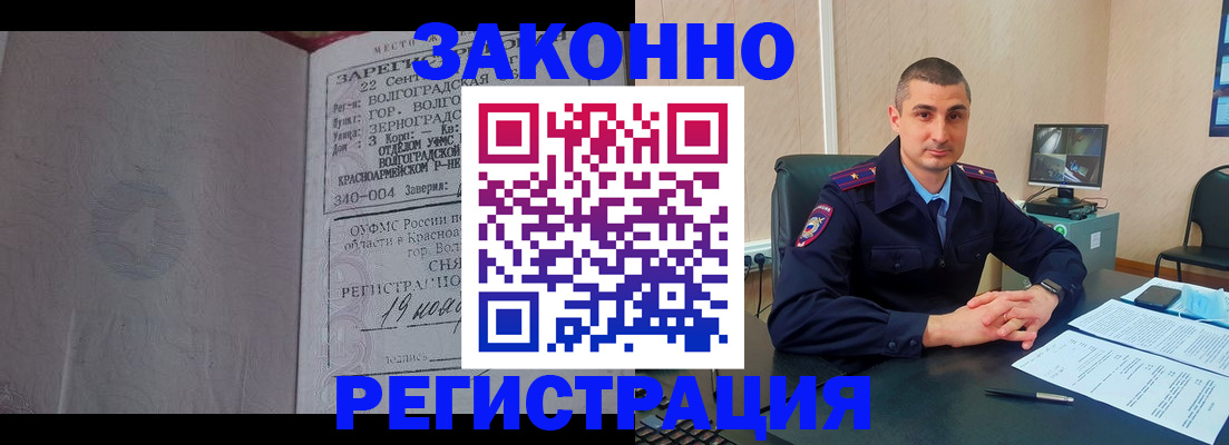 форма 3 в Тайшете